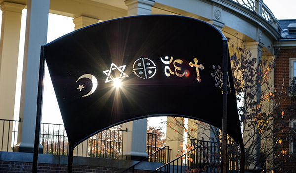 Interfaith Arch on the Wake Forest campus