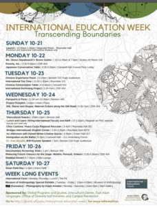 International Education Week events