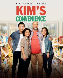 Promo image for tv show Kim's Convenience