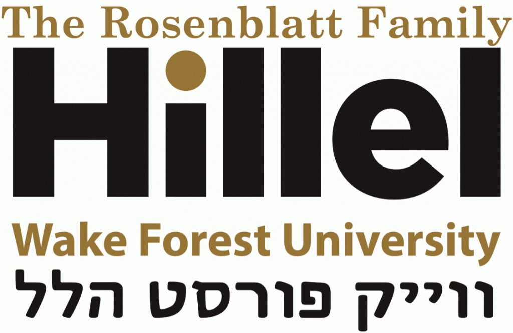 The Rosenblatt Family Hillel Graphic