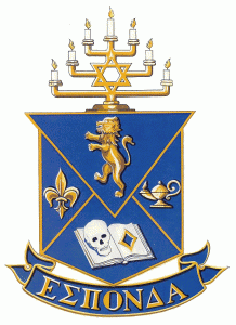 AEPI Logo