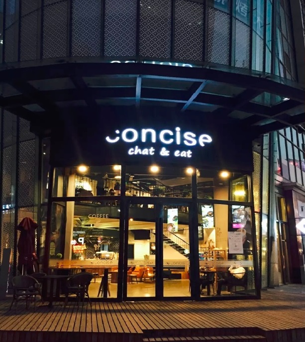 Concise Cafe
