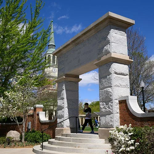 The Arch, located on Hearn Plaza