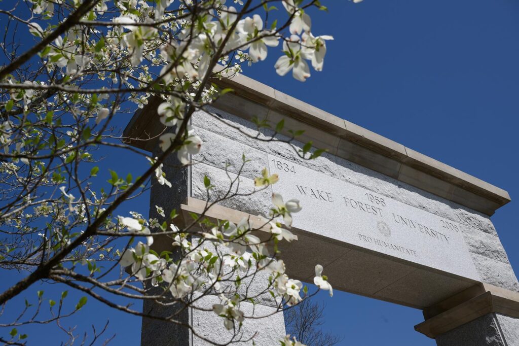 Arch located as an entry point to Hearn Plaza