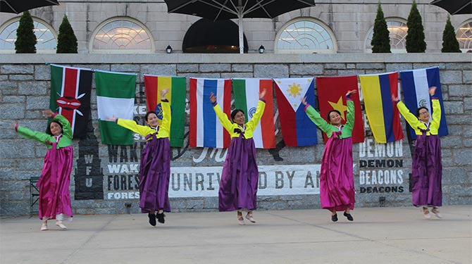 The Intercultural Center hosts many events for all students during the academic year.