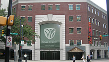 Artists rendering of the Wake Forest University Charlotte Center