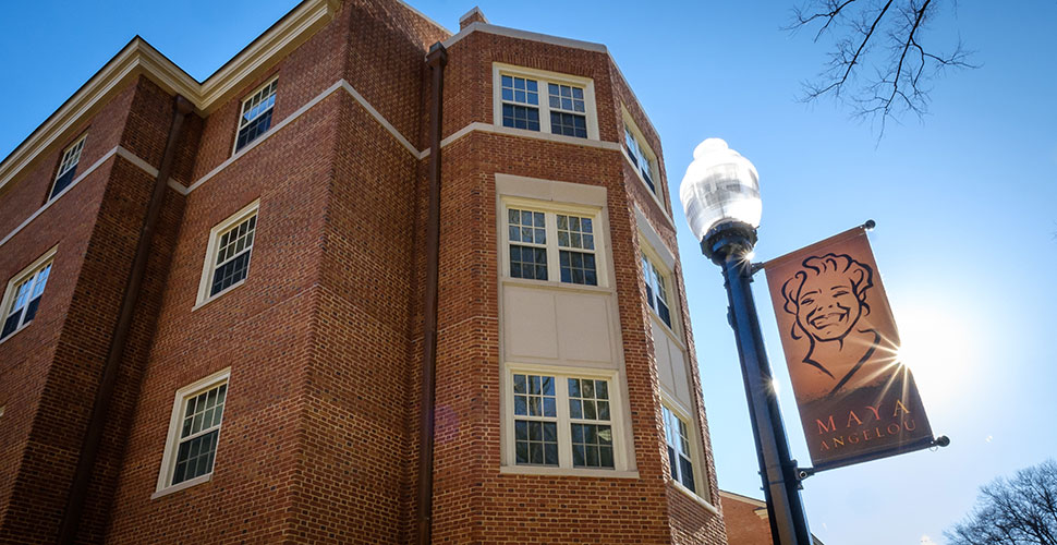 Maya Angelou Hall