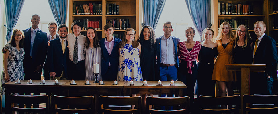 Wake Forest's first group of Leadership and Character Scholars with program leaders