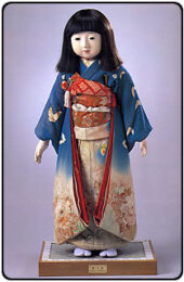 Miss Kagawa, Japanese Friendship Doll