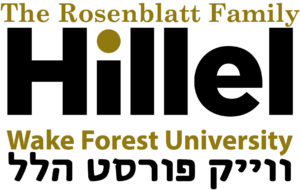 Hillel Logo