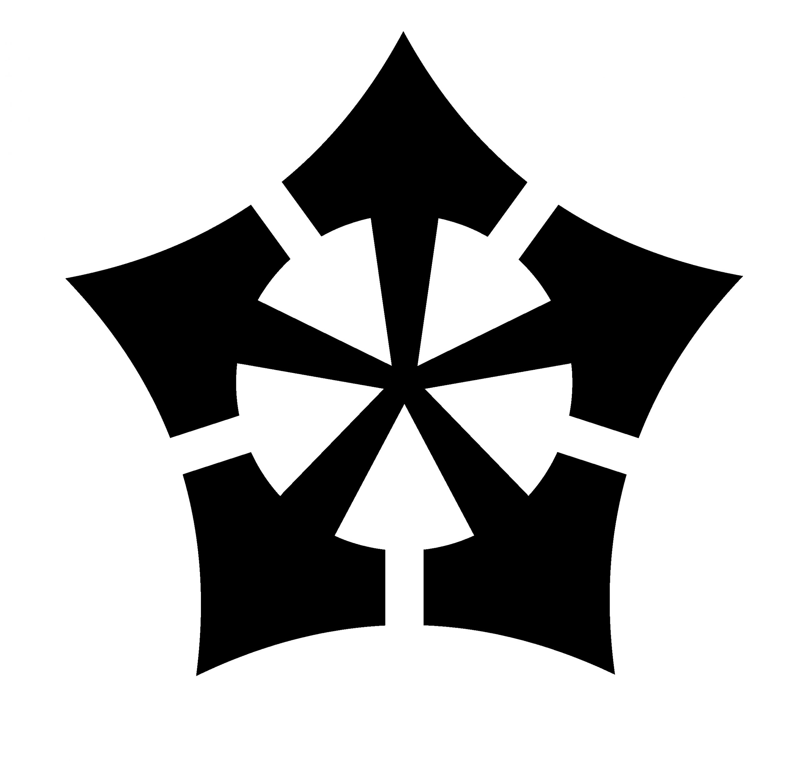 BSU Logo