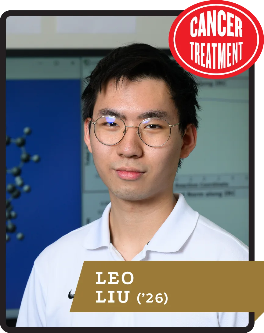 Jump to information about Leo Liu