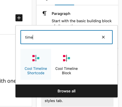 Tumult Hype Documentation