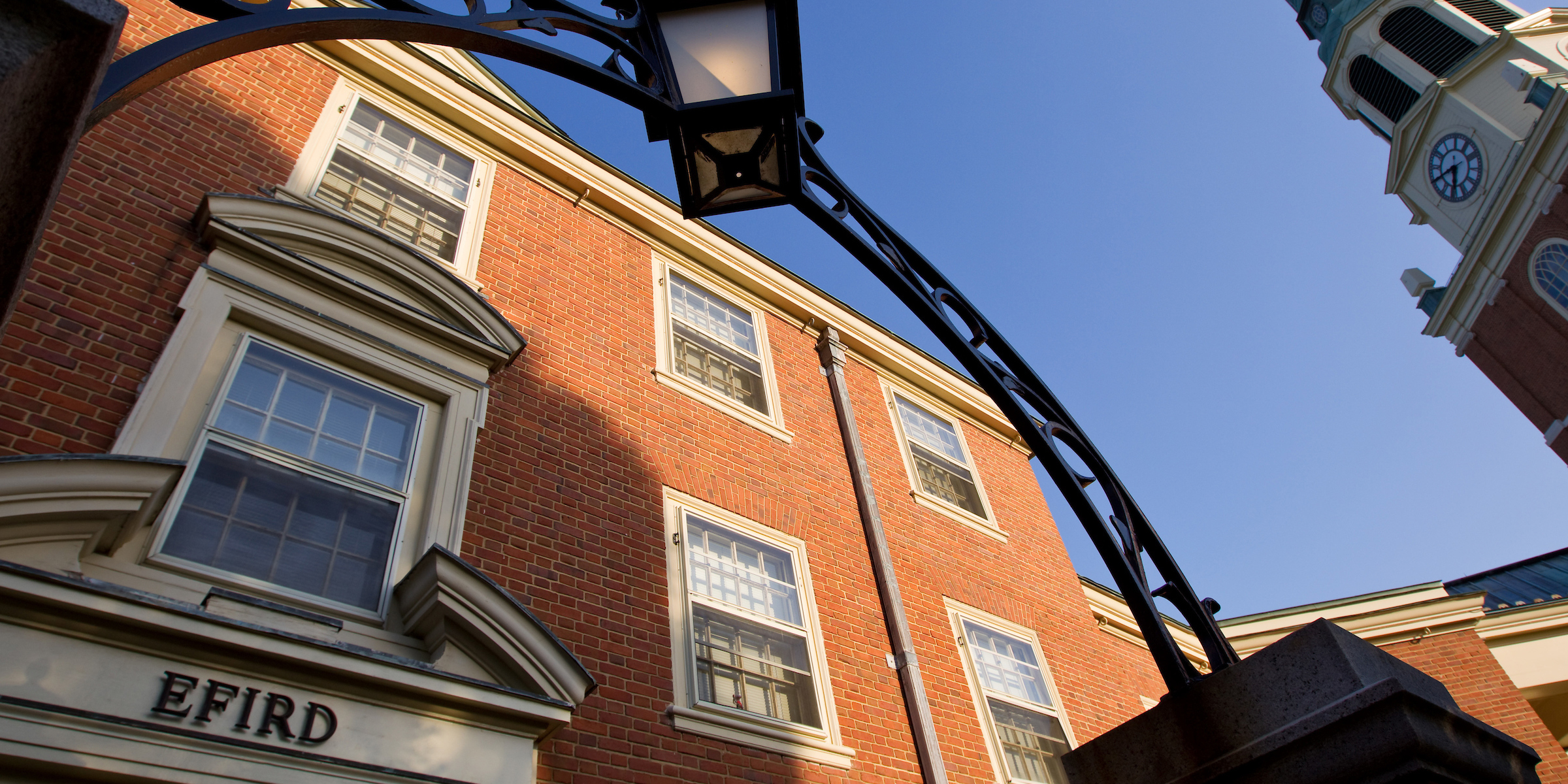 Efird residence hall main entrance