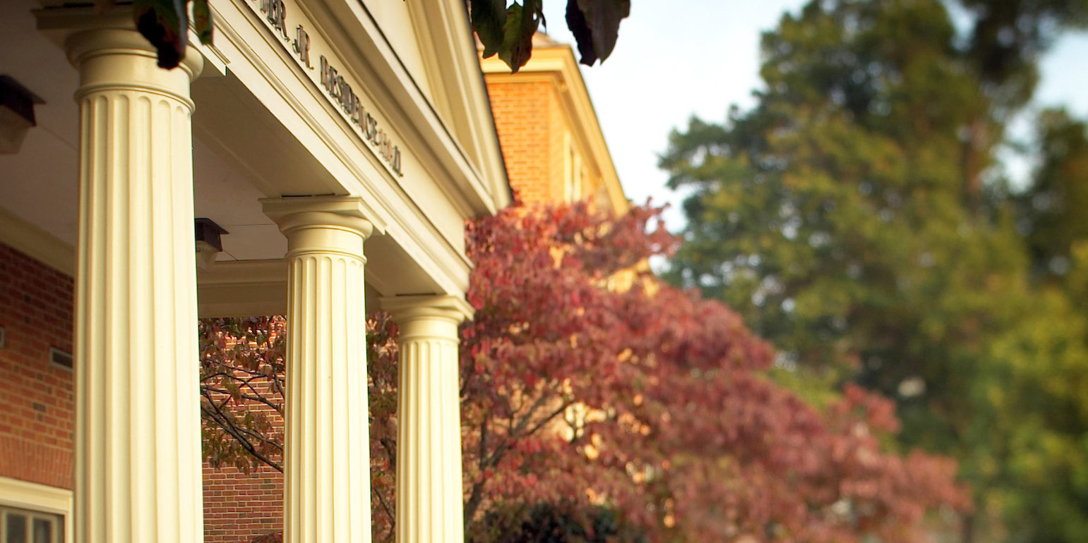 Autumn foliage outside of Luter residence hall