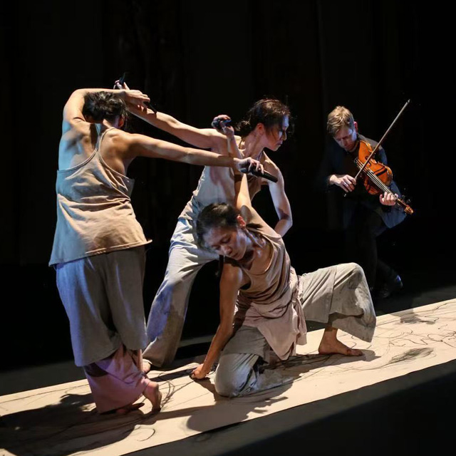 Half the Sky - Yin Mei Dance