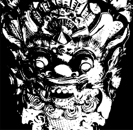 WFU Gamelan graphic