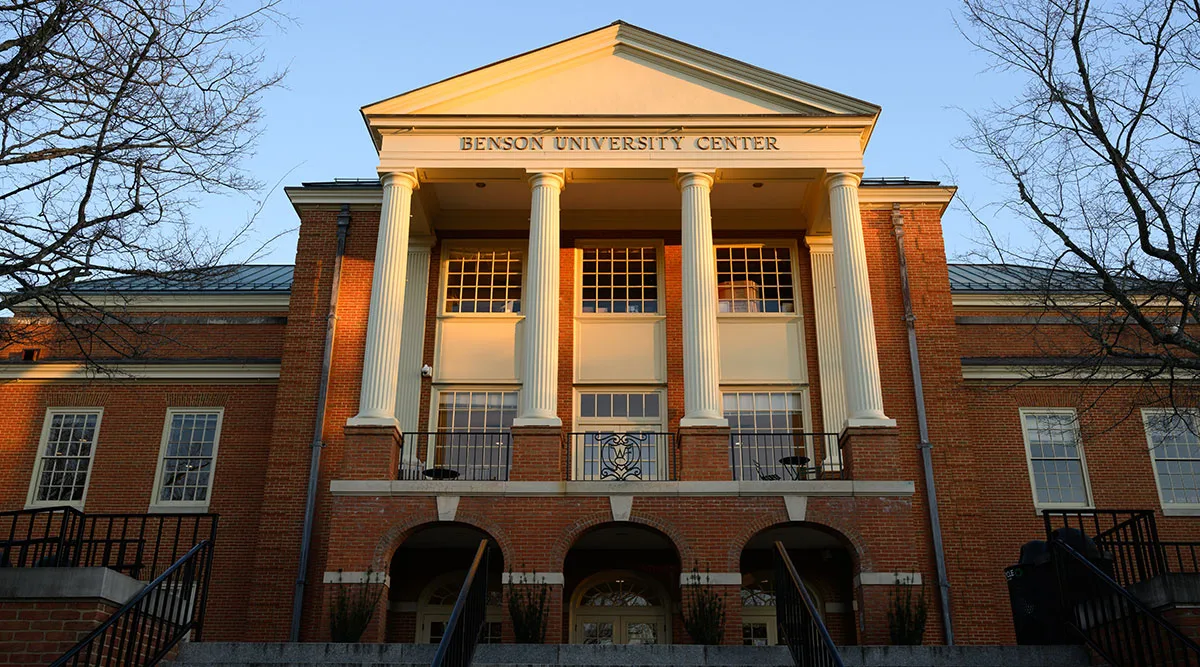 Benson University Center