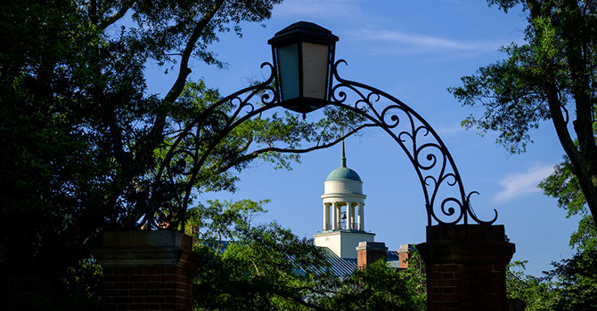 About the African American Studies Program