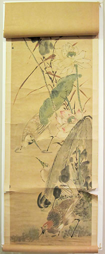 Chinese Scroll Painting webx