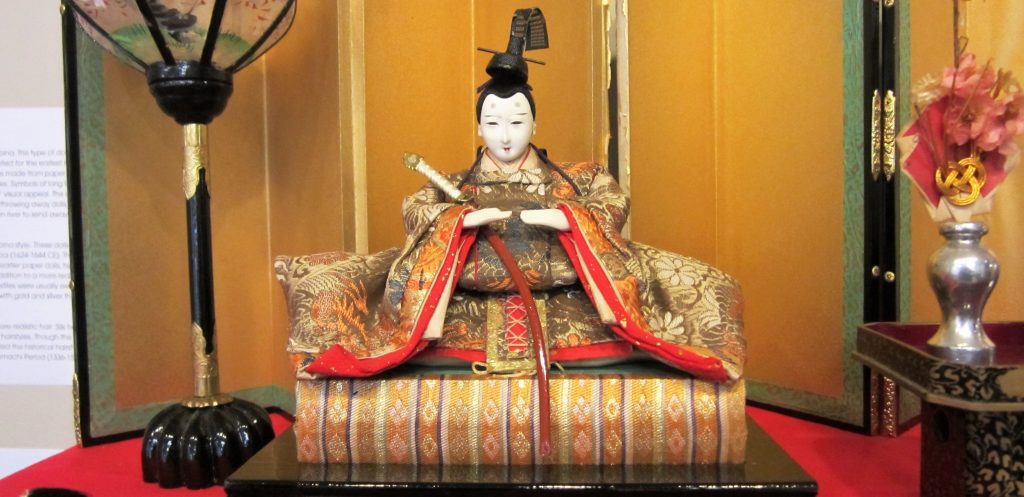 Hina Matsuri Emperor