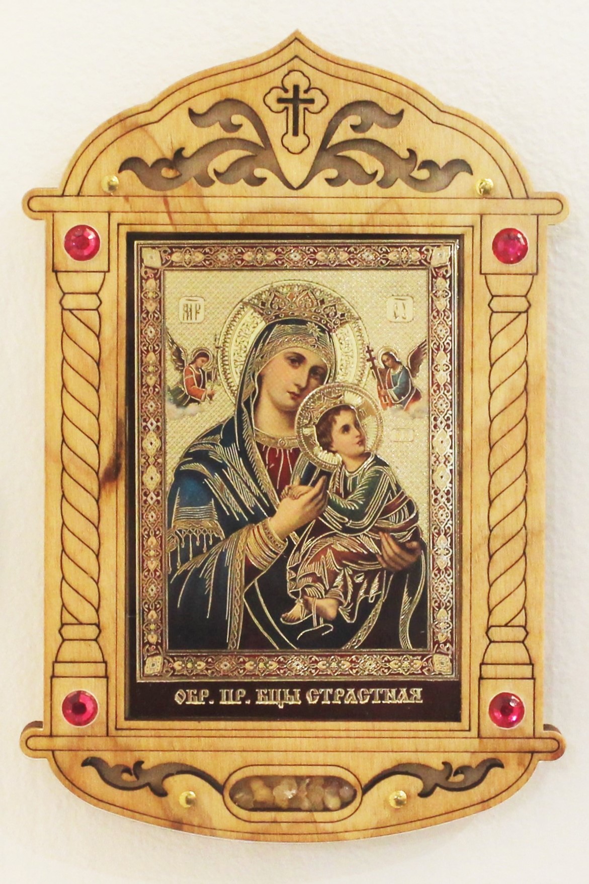 Greek Icon