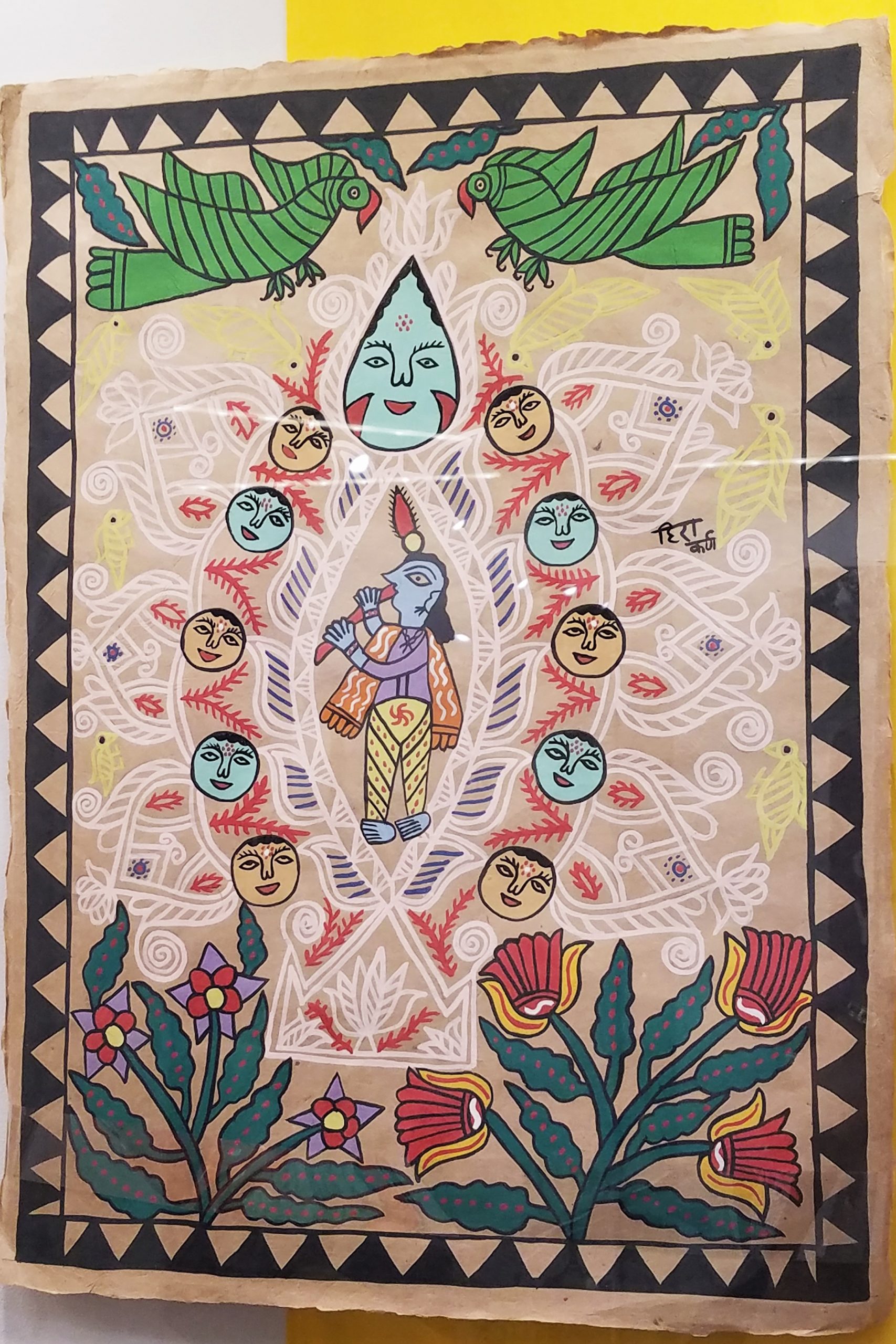 Hinduism Timothy S. Y. Lam Museum of Anthropology