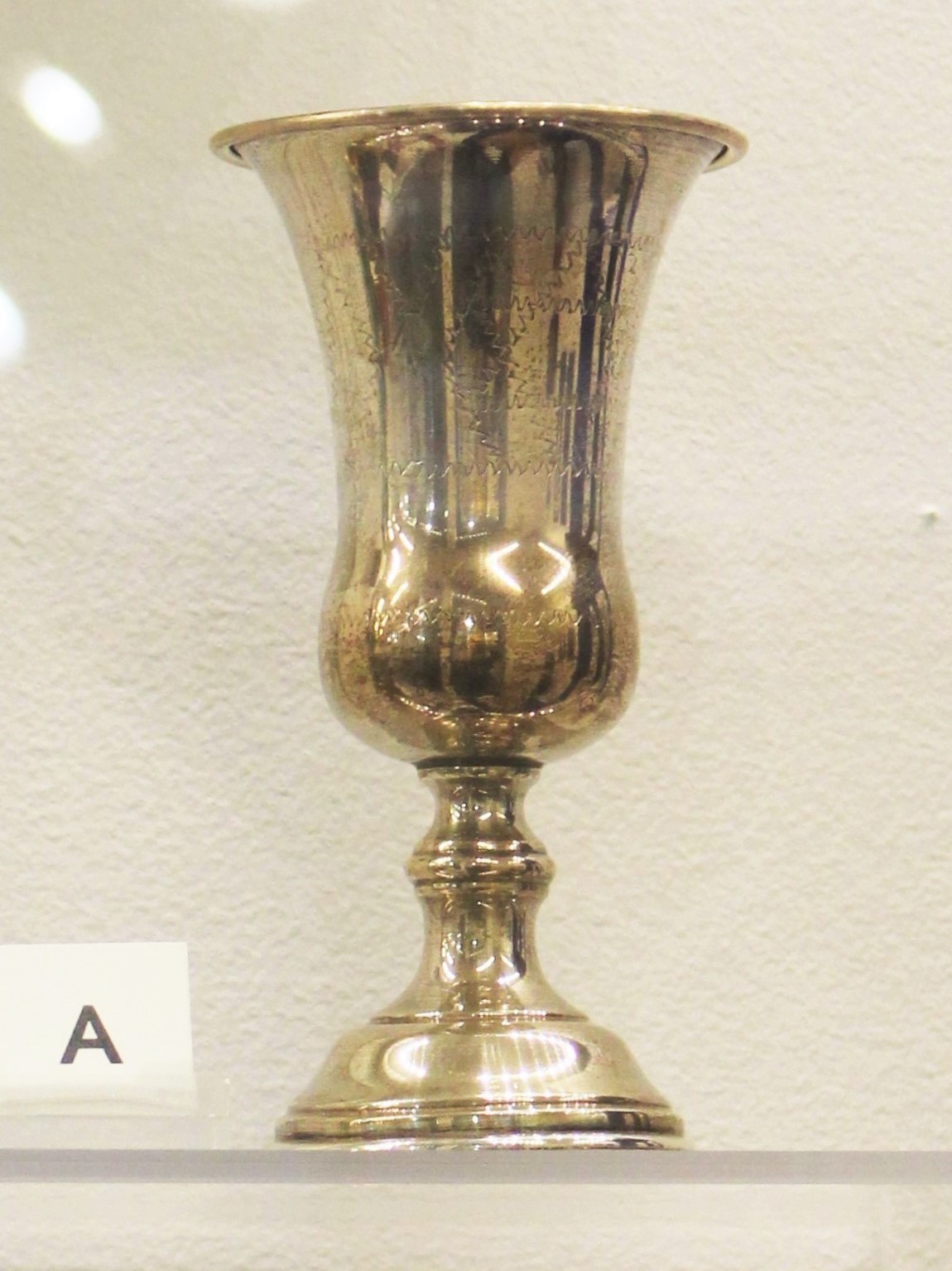 Cup