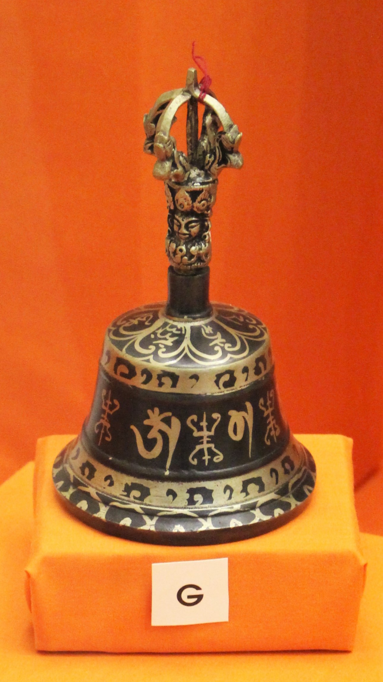 Bell