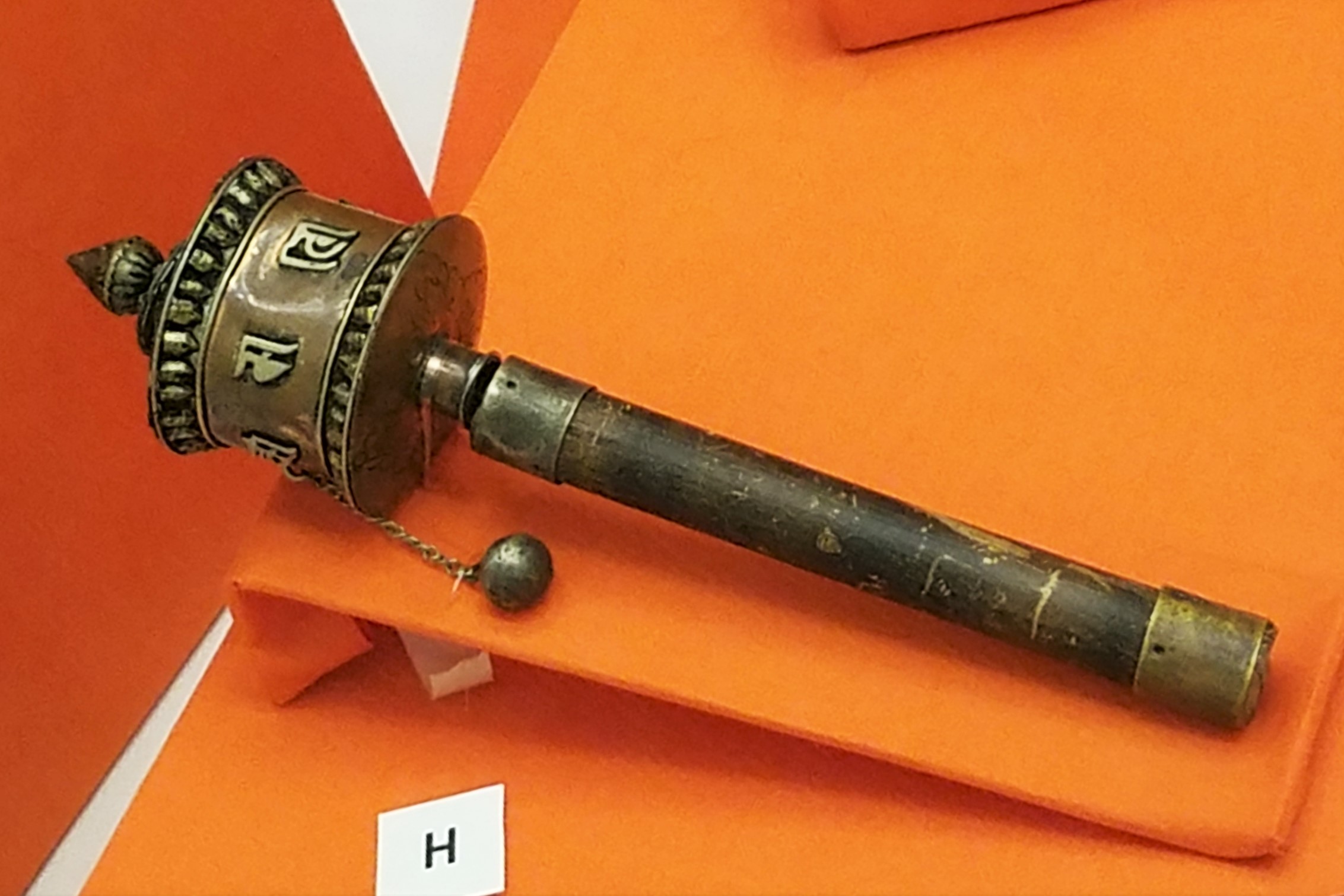 prayer wheel