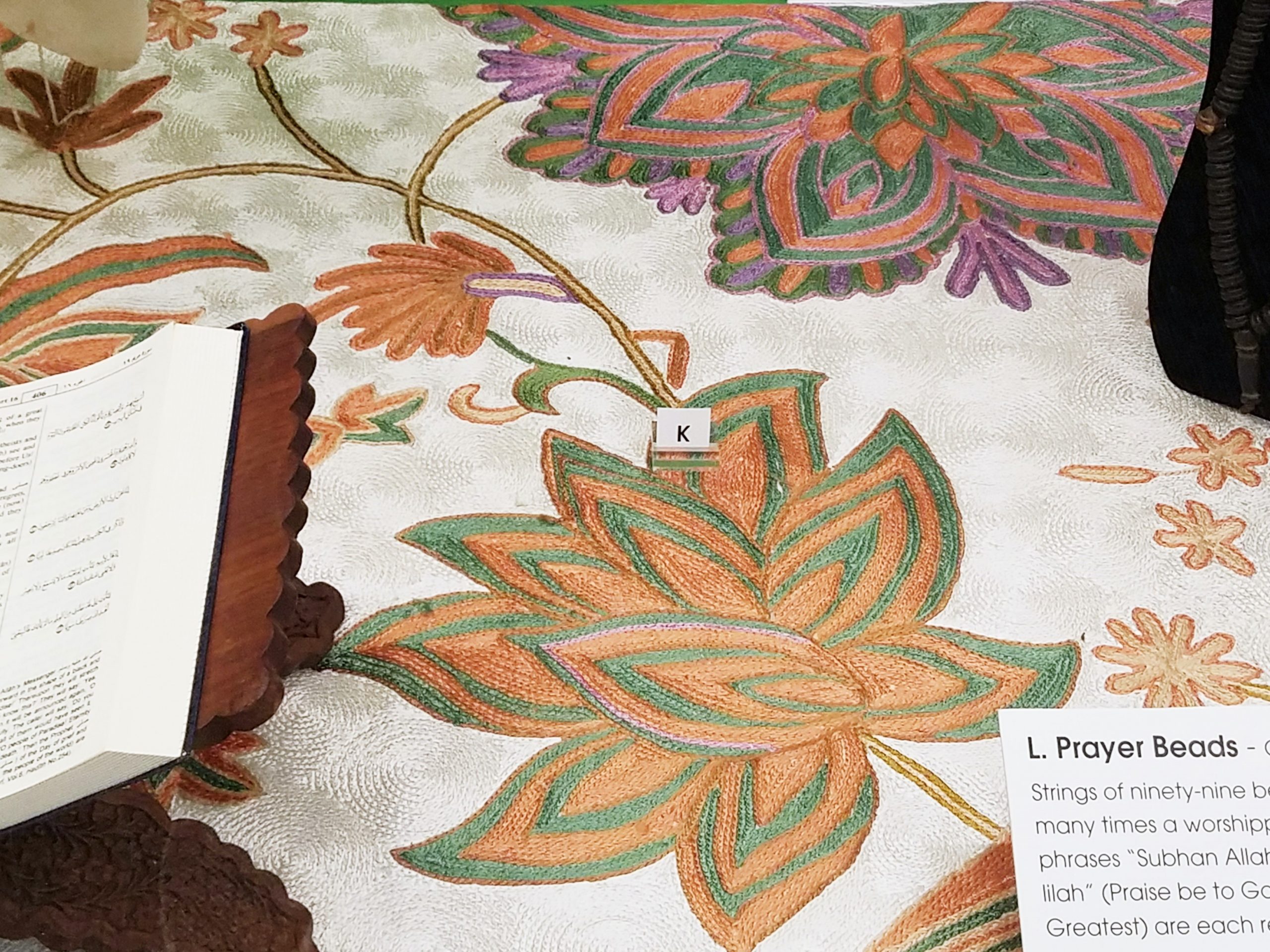 Prayer Rug