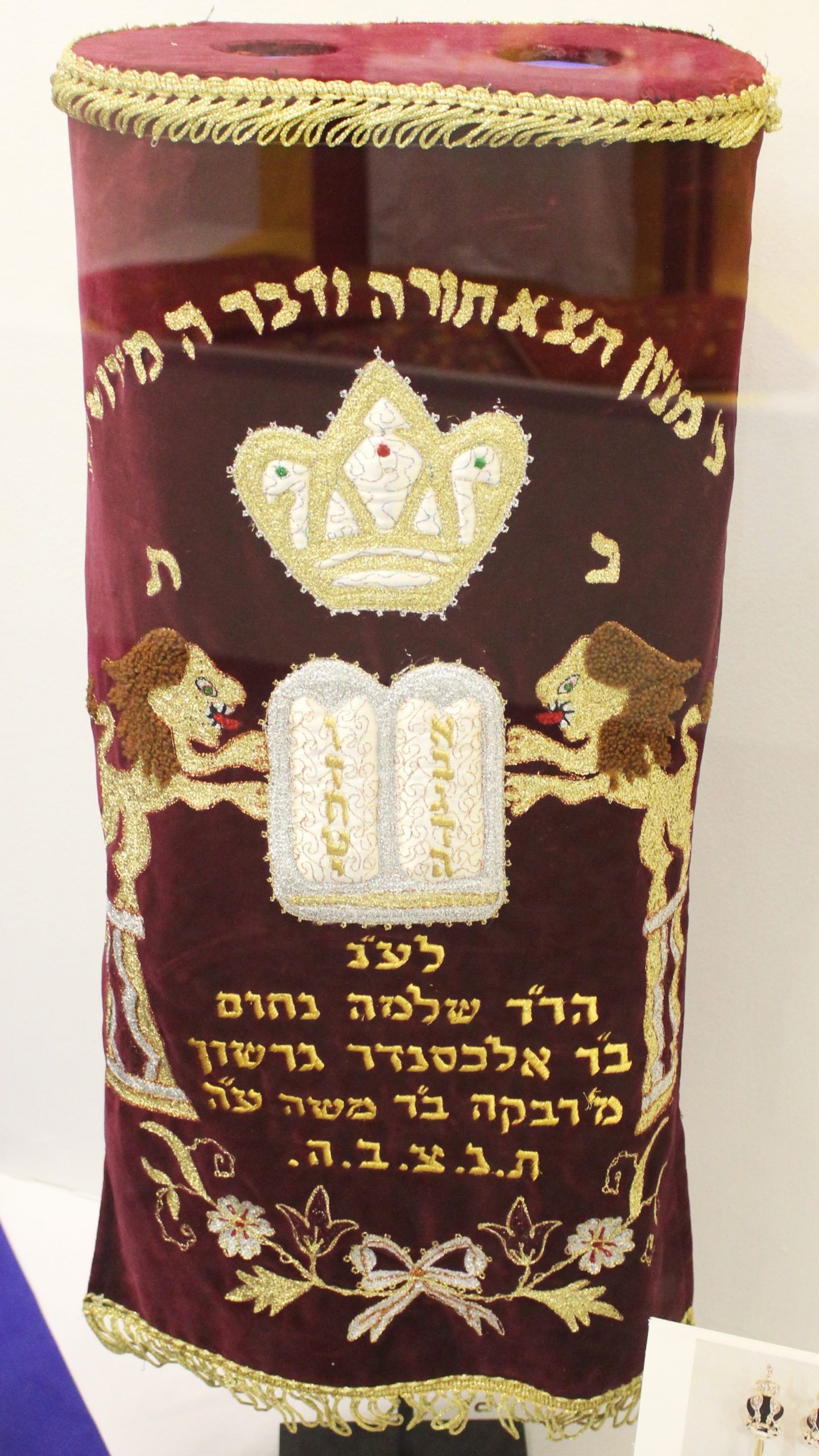 scroll cover