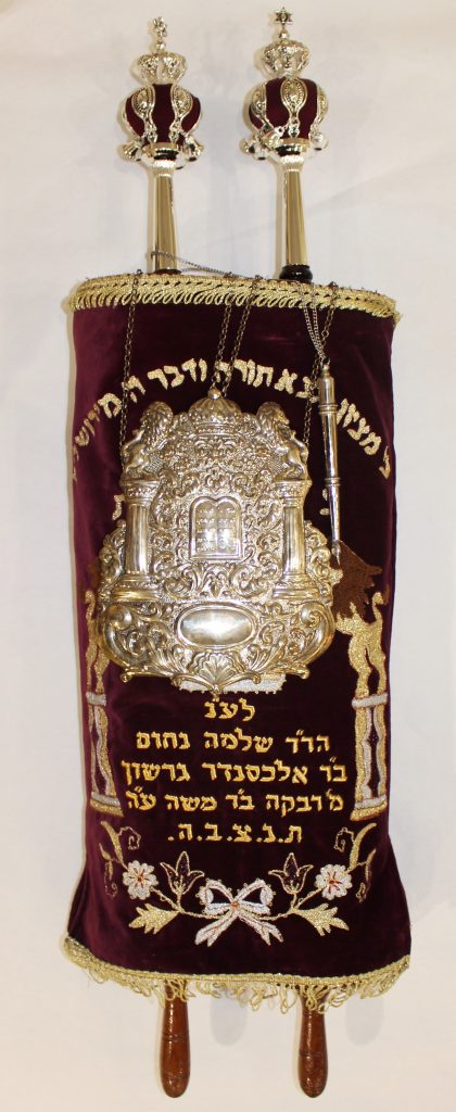 Torah with cover and ornaments