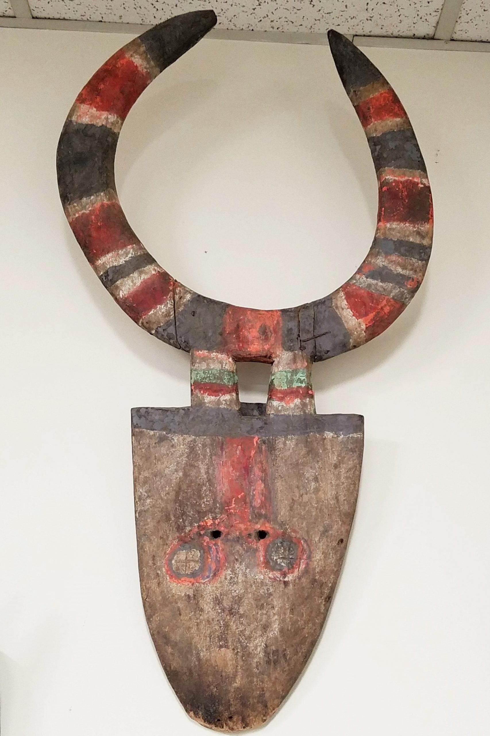 Nafana Moon Mask