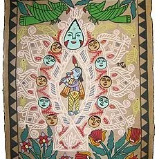 Nepalese Painting