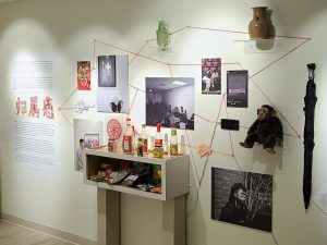 Gui Shu Gan exhibit