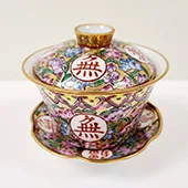 Chinese Bride's Cup