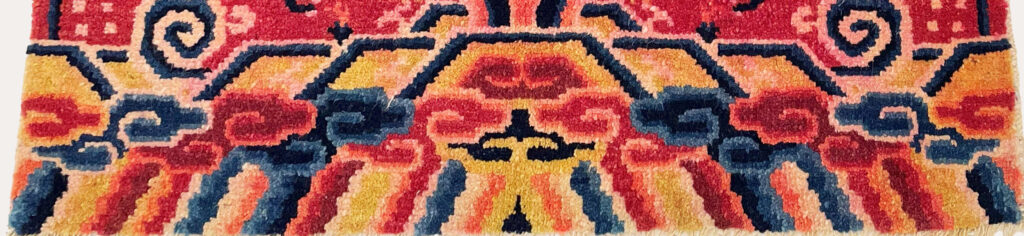 Cloud band detail in rug