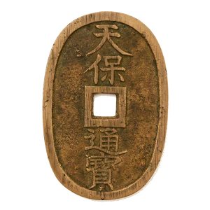 Chinese coin