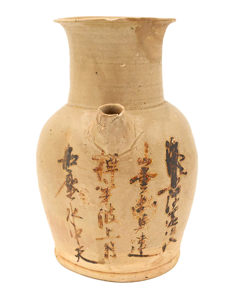 Ceramic ewer with Chinese calligraphy