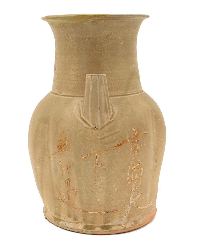 Ceramic ewer with Chinese calligraphy