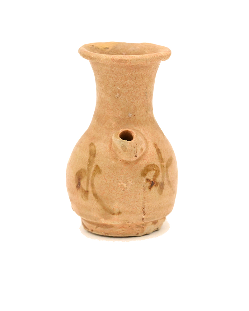 Small Ewer with Chinese writing