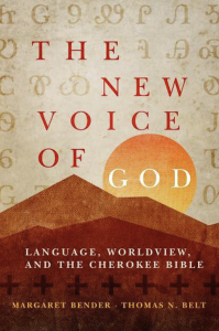 New Voice of God book cover.