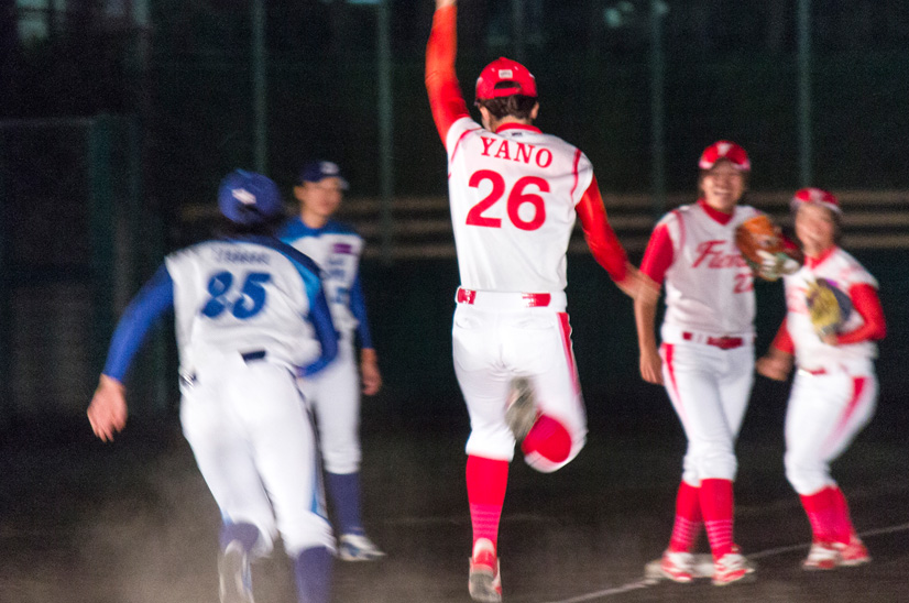 Play Ball Kyoto features two teams, West Flora and South Dione.