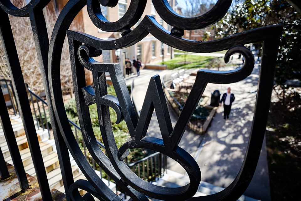 Signature ironwork found on the WFU campus