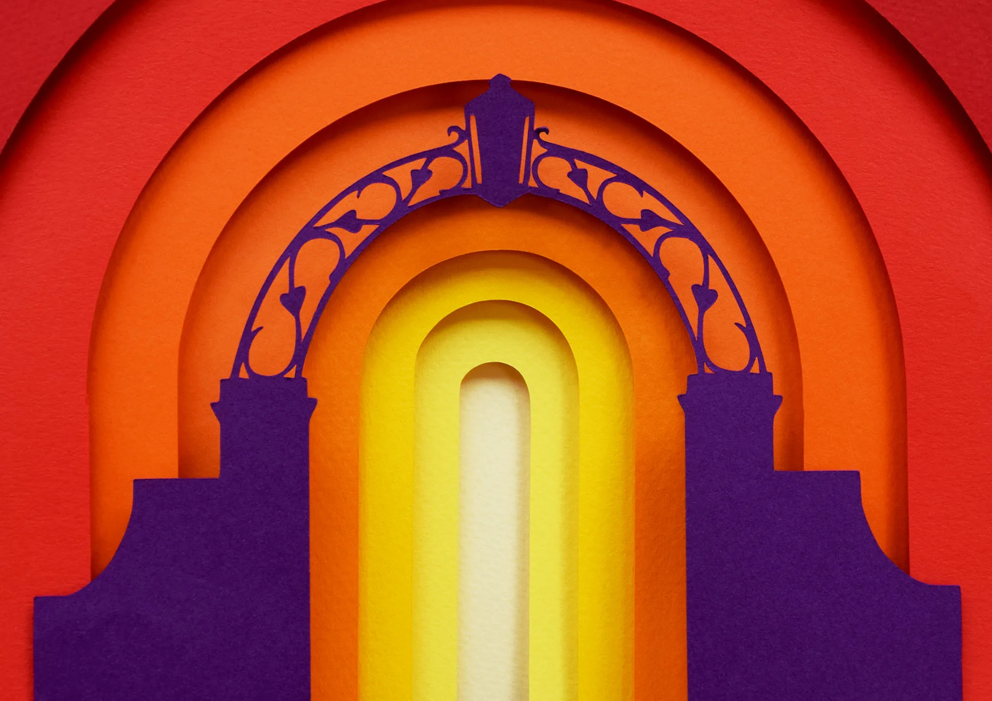 An illustration of the gate leading to Wake Forest University.