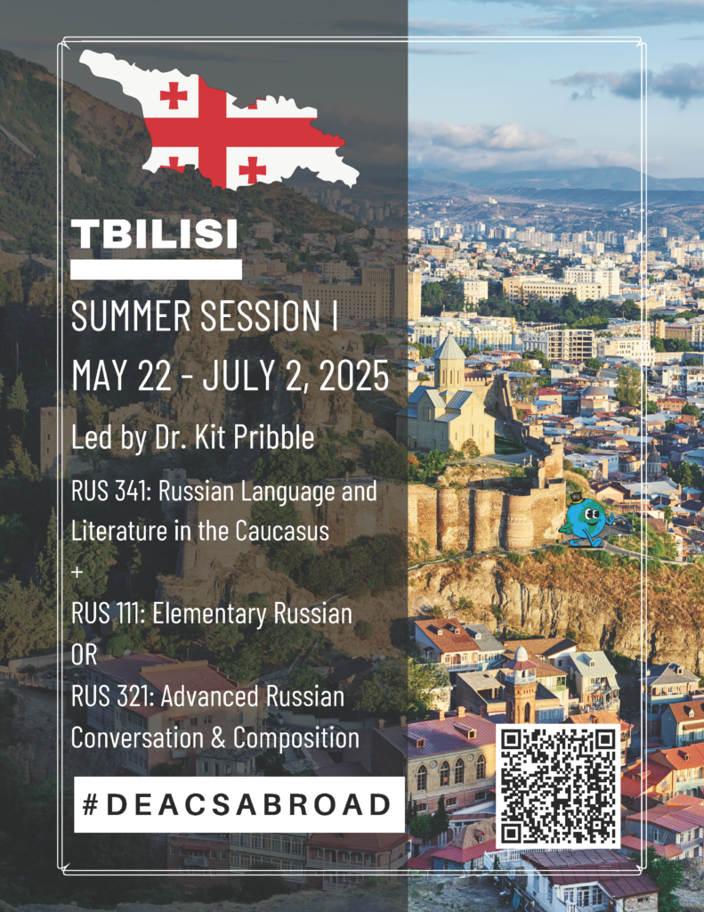 Summer 2025 Study Abroad in Tbilisi