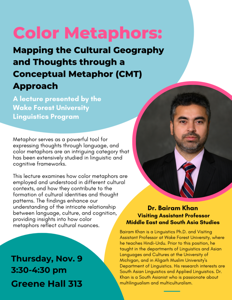 Flyer for Dr. Bairam Khan's talk on November 9, 2023. Text is replicated in this post. 