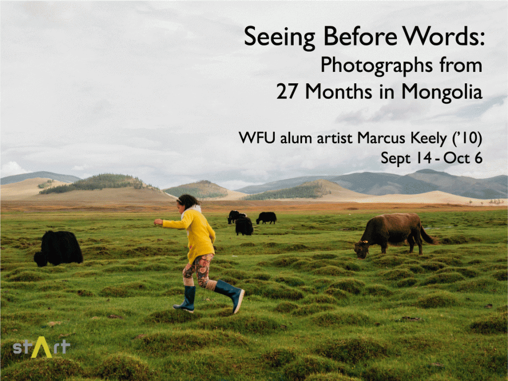 Seeing Before Words: Photographs from 27 Months in Mongolia