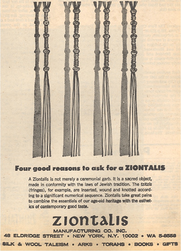 Figures 6B: Zionitalis newspaper advertisement for tallit.